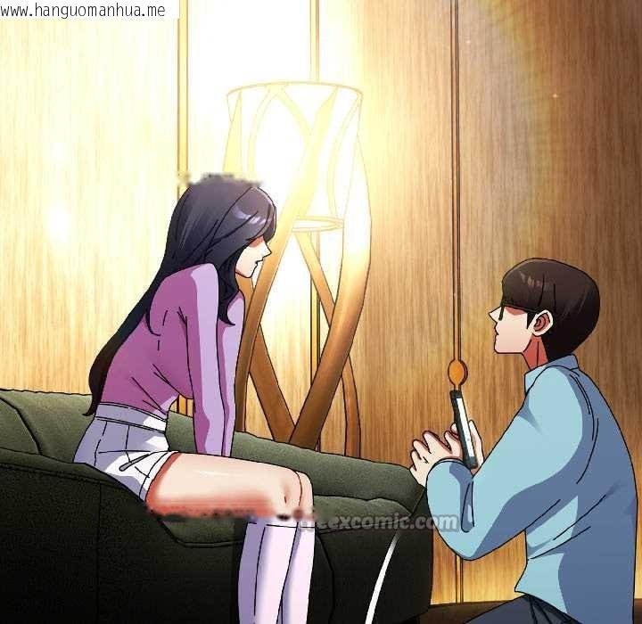 韩国漫画硬也要拍完韩漫_硬也要拍完-第21话在线免费阅读-韩国漫画-第140张图片