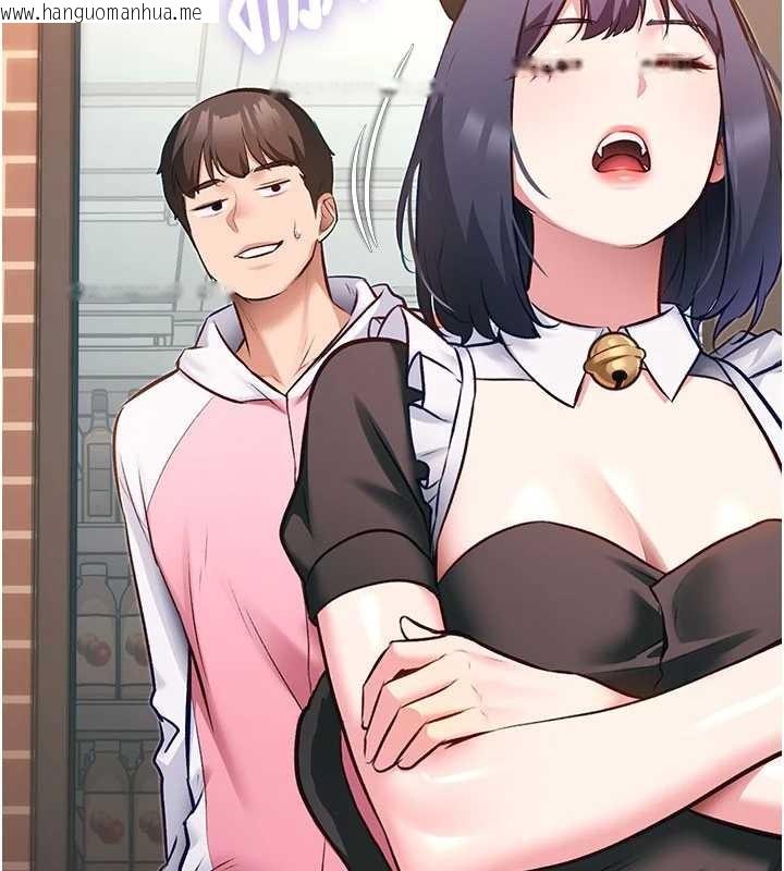 韩国漫画特色新视界韩漫_特色新视界-第20话-母狗们如厕中在线免费阅读-韩国漫画-第11张图片