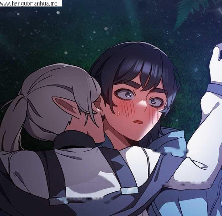 韩国漫画男人稀缺的异世界韩漫_男人稀缺的异世界-第16话在线免费阅读-韩国漫画-第17张图片