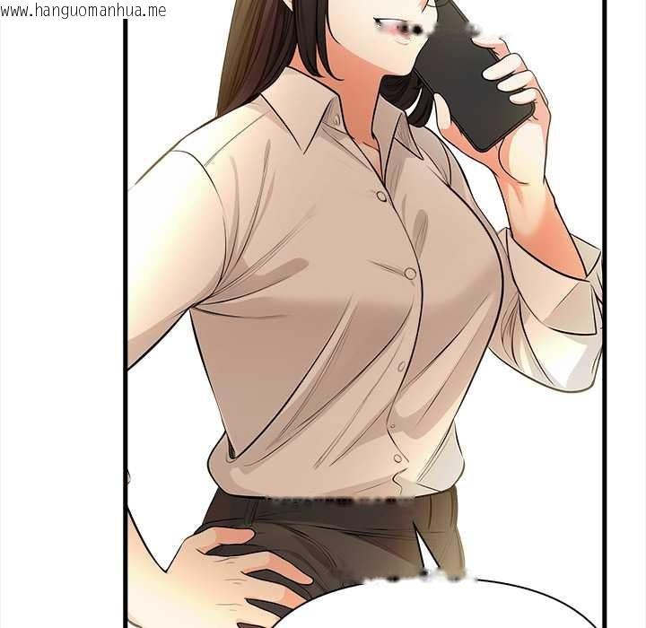 韩国漫画危情十令/任务韩漫_危情十令/任务-第5话在线免费阅读-韩国漫画-第74张图片