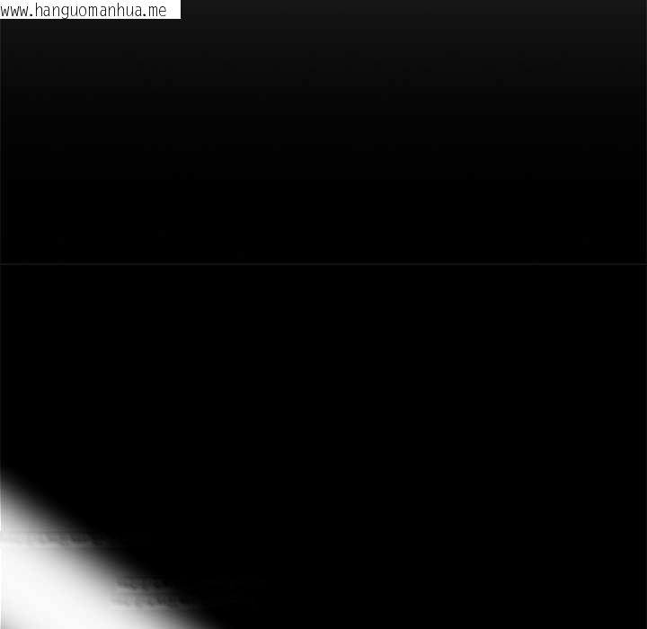 韩国漫画黑道X上班族/我身体里的那个家伙韩漫_黑道X上班族/我身体里的那个家伙-第40话在线免费阅读-韩国漫画-第73张图片