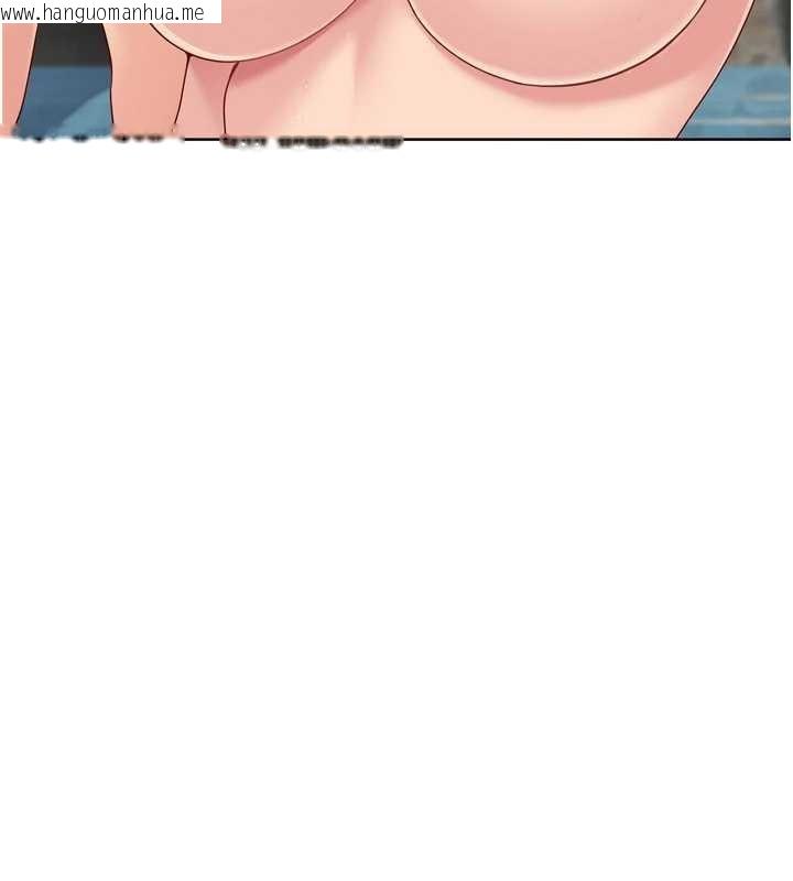 韩国漫画Set-up!排球少女韩漫_Set-up!排球少女-第78话-享受在海边被硬来的感觉在线免费阅读-韩国漫画-第172张图片