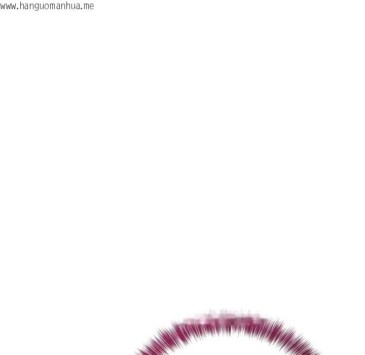 韩国漫画当狗不丢人韩漫_当狗不丢人-第38话在线免费阅读-韩国漫画-第13张图片