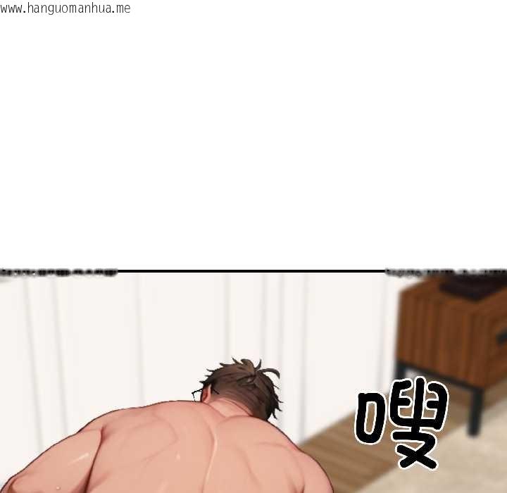 韩国漫画悖岛审判/悖论韩漫_悖岛审判/悖论-第9话在线免费阅读-韩国漫画-第141张图片