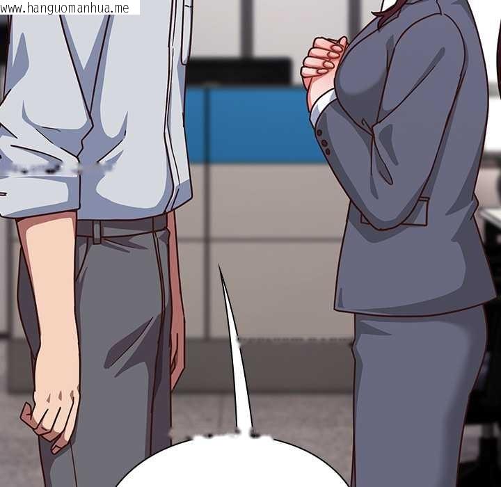 韩国漫画摸鱼生存指南/上班不要太认真韩漫_摸鱼生存指南/上班不要太认真-第30话在线免费阅读-韩国漫画-第161张图片