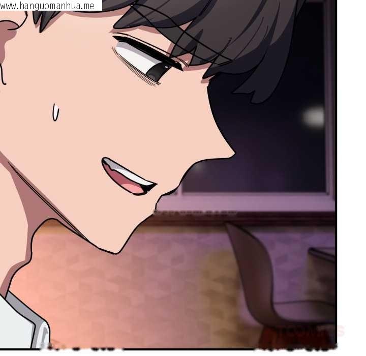 韩国漫画当狗不丢人韩漫_当狗不丢人-第38话在线免费阅读-韩国漫画-第129张图片