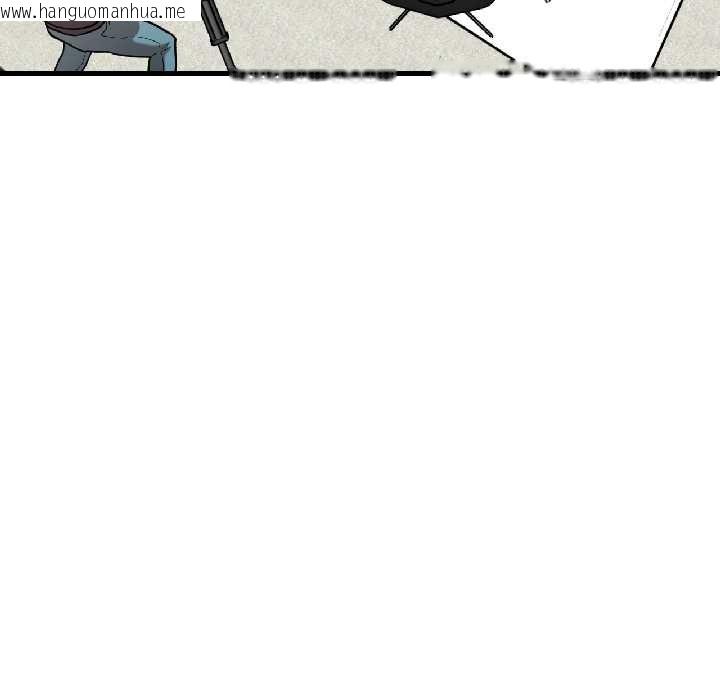 韩国漫画我的傻瓜男友韩漫_我的傻瓜男友-第42话在线免费阅读-韩国漫画-第9张图片