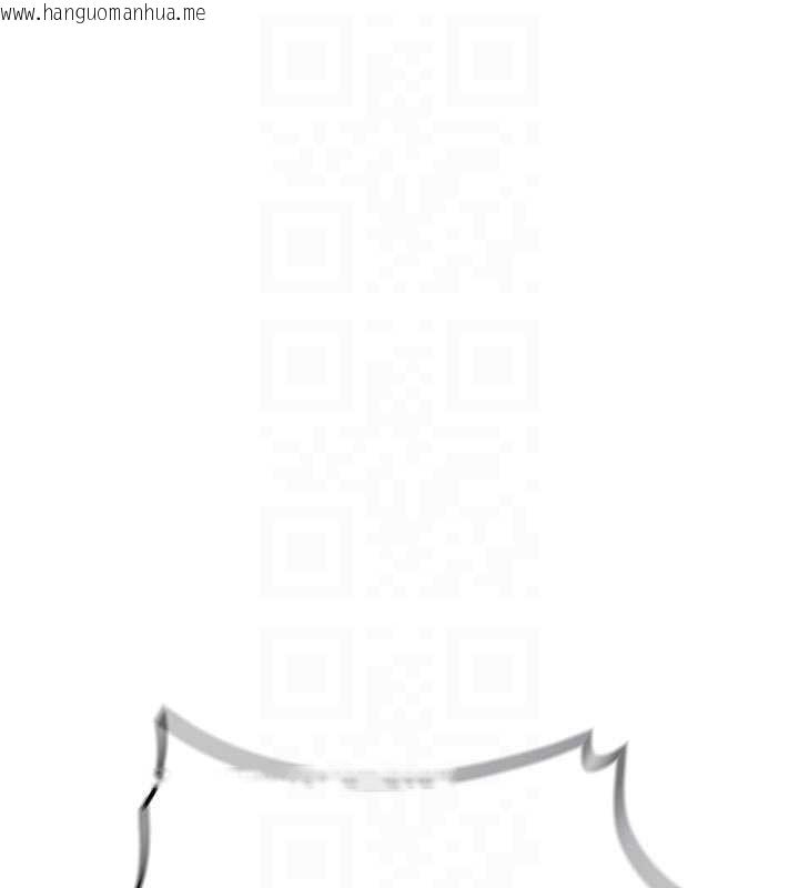 韩国漫画新生老司机韩漫_新生老司机-第15话-永无止境的高潮轮回在线免费阅读-韩国漫画-第128张图片