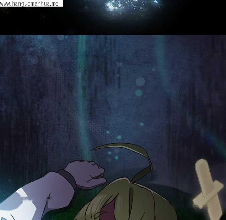 韩国漫画男人稀缺的异世界韩漫_男人稀缺的异世界-第16话在线免费阅读-韩国漫画-第128张图片