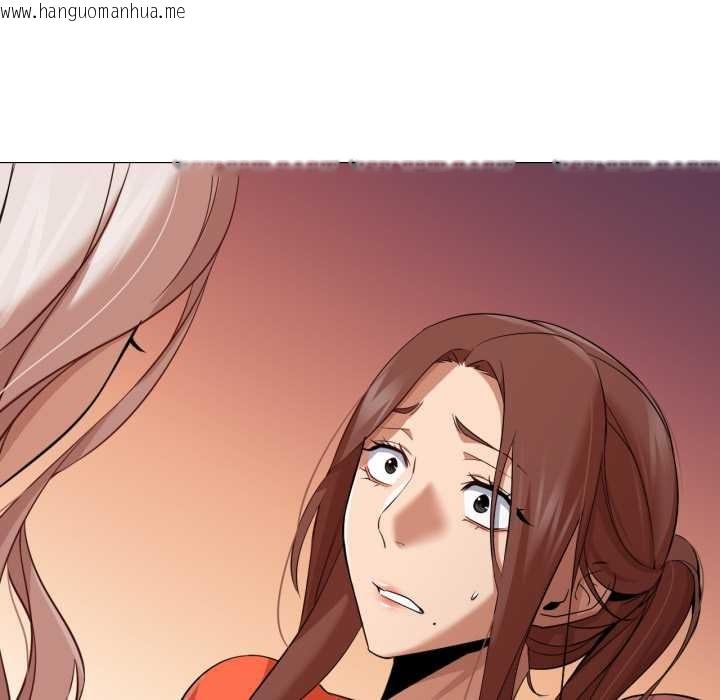 韩国漫画换身恋人韩漫_换身恋人-第27话在线免费阅读-韩国漫画-第81张图片