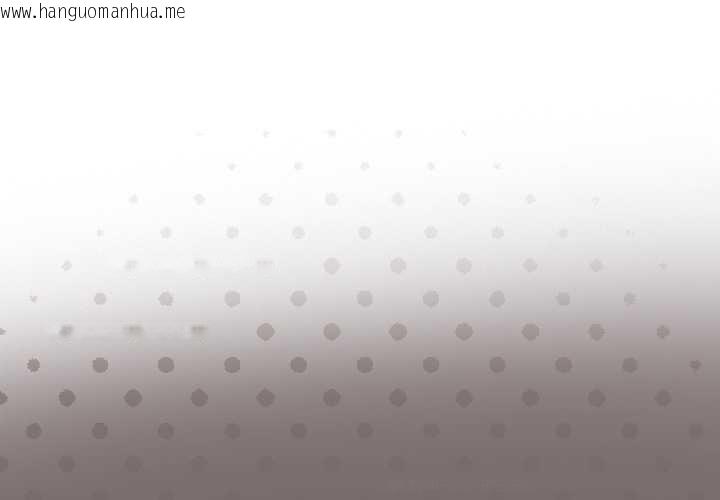 韩国漫画野兽的王国/野兽的乐章韩漫_野兽的王国/野兽的乐章-第4话在线免费阅读-韩国漫画-第1张图片