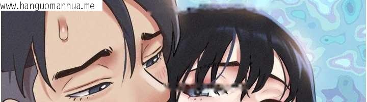 韩国漫画韶恩韩漫_韶恩-第80话-心怀不轨的男人在线免费阅读-韩国漫画-第6张图片