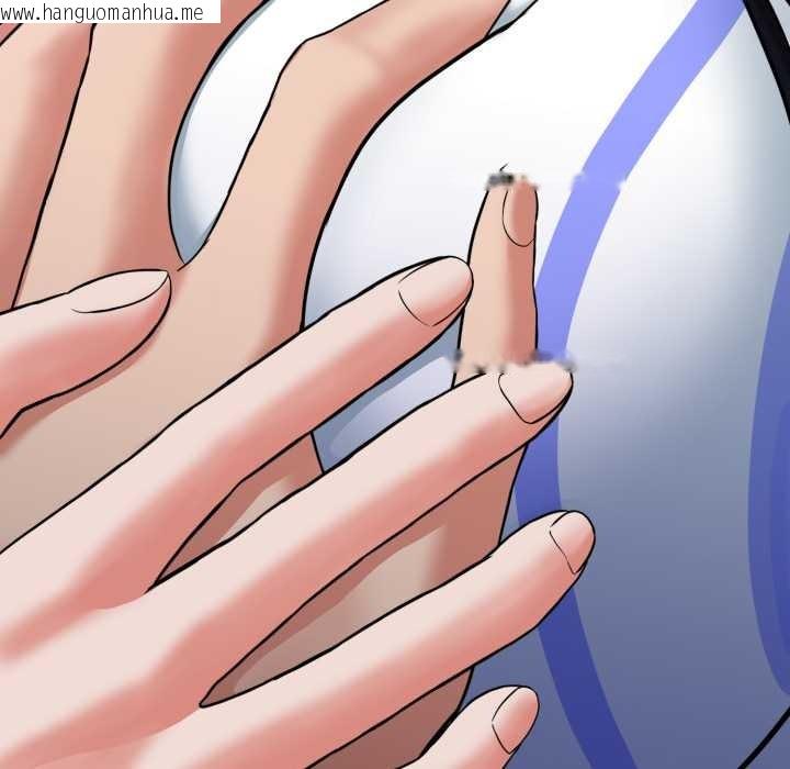 韩国漫画黑帮千金养成记/刺龙刺凤的女友韩漫_黑帮千金养成记/刺龙刺凤的女友-第7话在线免费阅读-韩国漫画-第21张图片