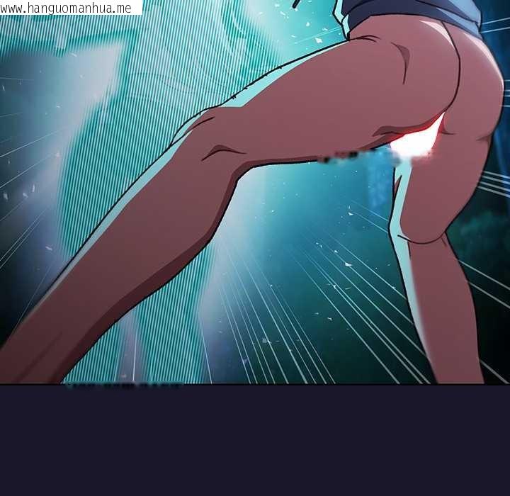 韩国漫画男人稀缺的异世界韩漫_男人稀缺的异世界-第16话在线免费阅读-韩国漫画-第125张图片