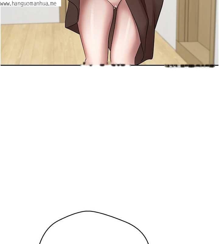 韩国漫画币转人生韩漫_币转人生-第53话-早知道就不避孕了在线免费阅读-韩国漫画-第138张图片