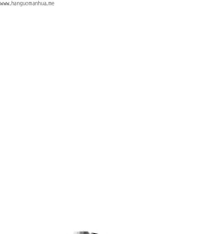 韩国漫画熟女交换计划韩漫_熟女交换计划-第51话-在温泉偷袭妹妹在线免费阅读-韩国漫画-第185张图片