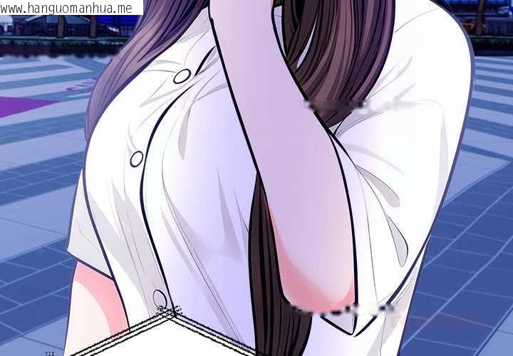 韩国漫画危情十令/任务韩漫_危情十令/任务-第5话在线免费阅读-韩国漫画-第3张图片