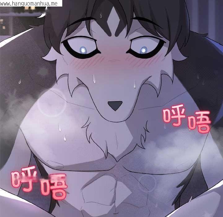 韩国漫画野兽的王国/野兽的乐章韩漫_野兽的王国/野兽的乐章-第4话在线免费阅读-韩国漫画-第117张图片