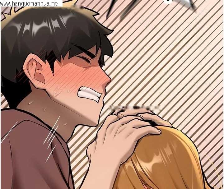 韩国漫画新生老司机韩漫_新生老司机-第15话-永无止境的高潮轮回在线免费阅读-韩国漫画-第75张图片