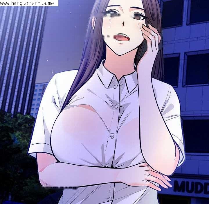 韩国漫画危情十令/任务韩漫_危情十令/任务-第5话在线免费阅读-韩国漫画-第60张图片