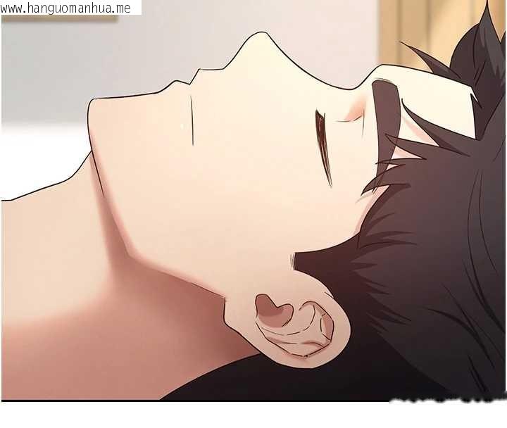 韩国漫画币转人生韩漫_币转人生-第53话-早知道就不避孕了在线免费阅读-韩国漫画-第105张图片