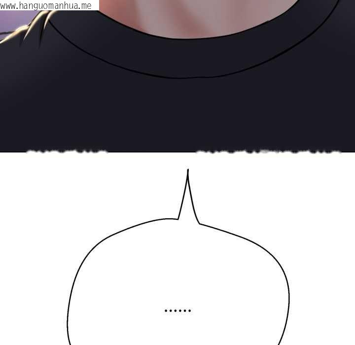 韩国漫画黑帮千金养成记/刺龙刺凤的女友韩漫_黑帮千金养成记/刺龙刺凤的女友-第7话在线免费阅读-韩国漫画-第29张图片