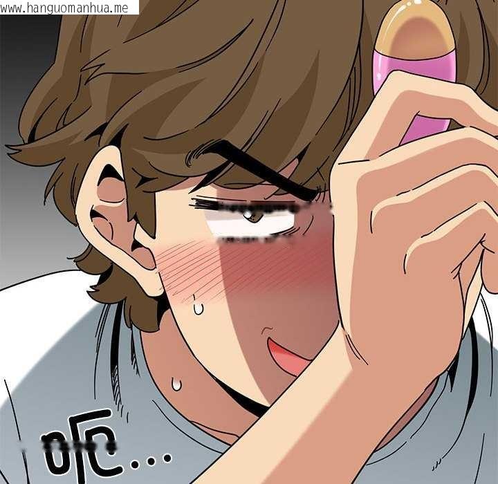 韩国漫画发小碰不得/强制催眠韩漫_发小碰不得/强制催眠-第99话在线免费阅读-韩国漫画-第26张图片