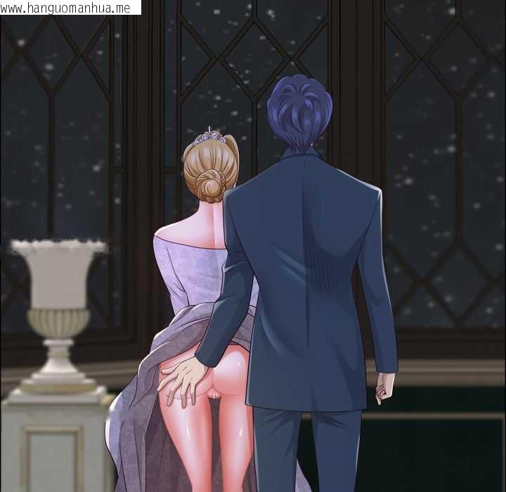 韩国漫画最强男人韩漫_最强男人-第55话在线免费阅读-韩国漫画-第23张图片