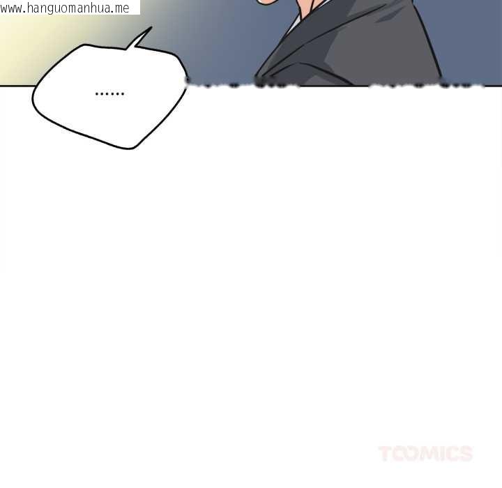 韩国漫画爸爸也疯狂韩漫_爸爸也疯狂-第40话在线免费阅读-韩国漫画-第18张图片