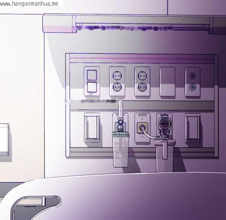 韩国漫画黑帮千金养成记/刺龙刺凤的女友韩漫_黑帮千金养成记/刺龙刺凤的女友-第7话在线免费阅读-韩国漫画-第99张图片