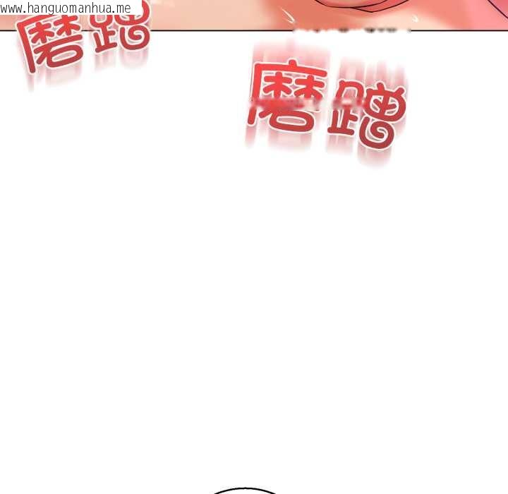 韩国漫画黑帮千金养成记/刺龙刺凤的女友韩漫_黑帮千金养成记/刺龙刺凤的女友-第7话在线免费阅读-韩国漫画-第97张图片