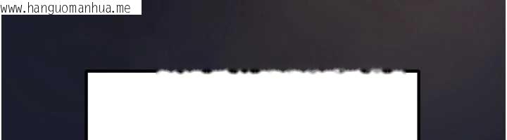 韩国漫画岳母为何那样韩漫_岳母为何那样-第84话-边被侵犯边吐露真心在线免费阅读-韩国漫画-第44张图片