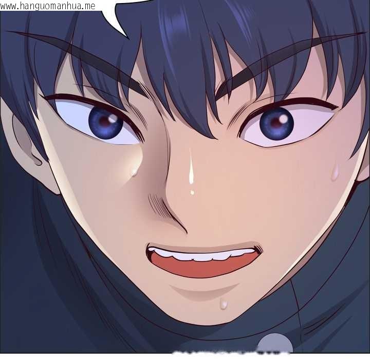 韩国漫画最强男人韩漫_最强男人-第55话在线免费阅读-韩国漫画-第139张图片