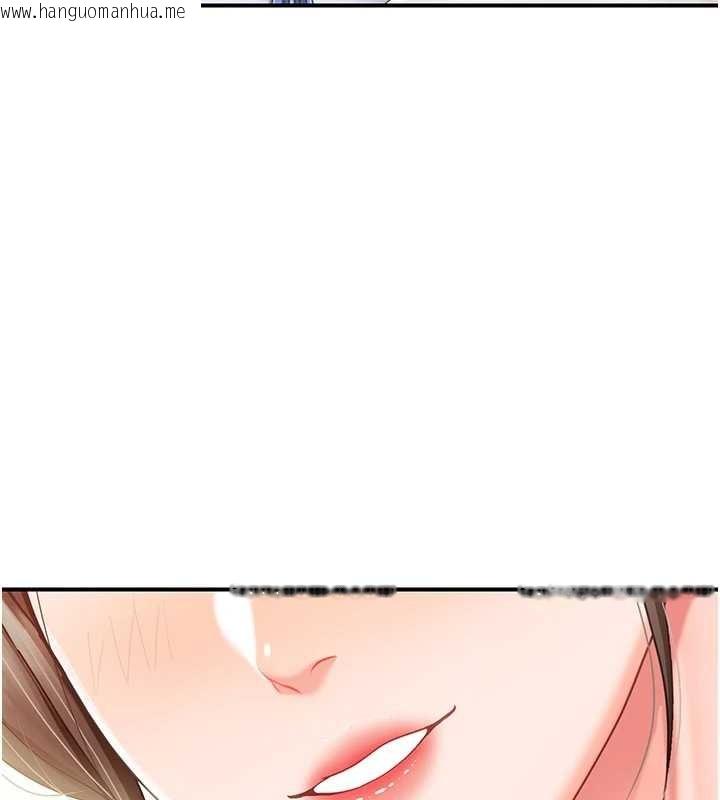 韩国漫画报告女班长:一根突起韩漫_报告女班长:一根突起-第34话-和正妹同梯的休假在线免费阅读-韩国漫画-第119张图片