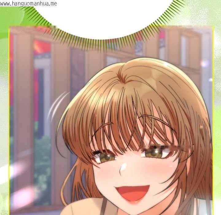 韩国漫画她们教会我的事/全员交往中韩漫_她们教会我的事/全员交往中-第13话在线免费阅读-韩国漫画-第34张图片