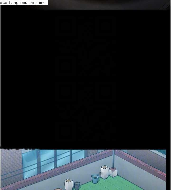 韩国漫画守护妳韩漫_守护妳-第13话-检察官出身的高级妓女在线免费阅读-韩国漫画-第96张图片