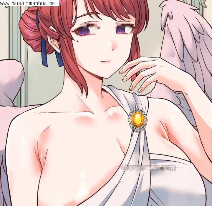 韩国漫画少爷的替身韩漫_少爷的替身-第33话在线免费阅读-韩国漫画-第112张图片