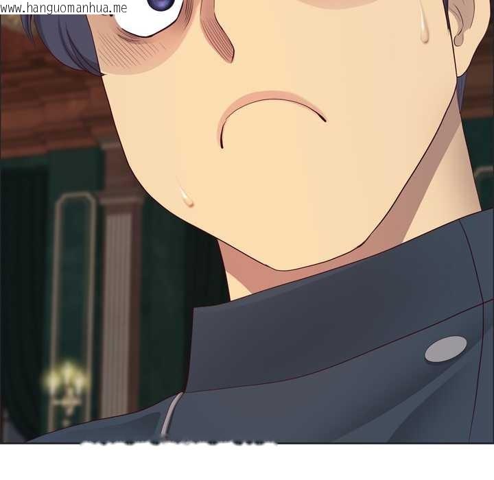 韩国漫画最强男人韩漫_最强男人-第55话在线免费阅读-韩国漫画-第169张图片