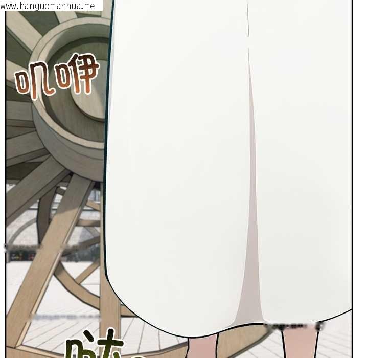 韩国漫画异世界骑士团长韩漫_异世界骑士团长-第49话在线免费阅读-韩国漫画-第80张图片