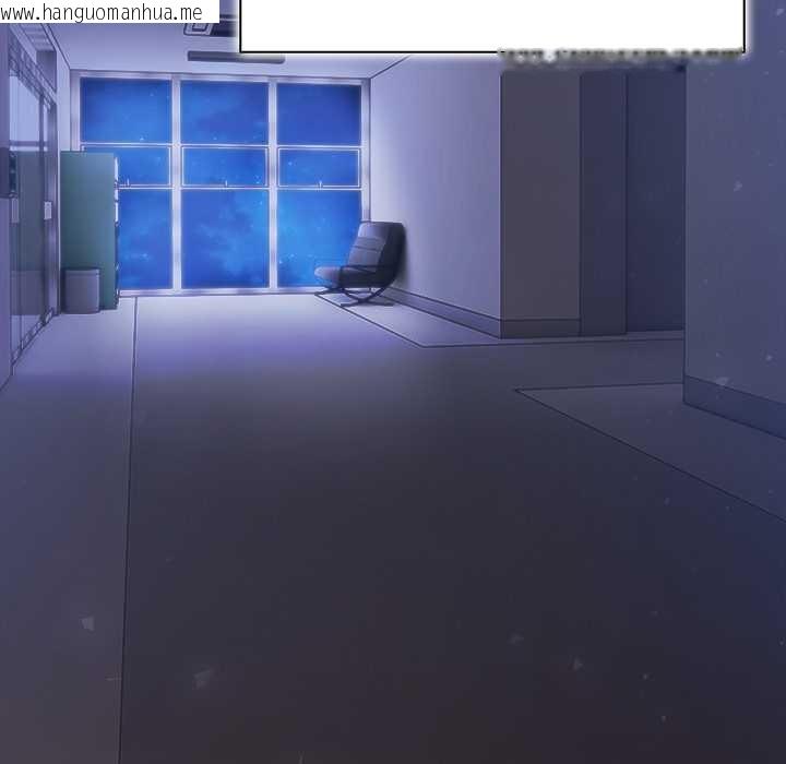 韩国漫画异世界骑士团长韩漫_异世界骑士团长-第49话在线免费阅读-韩国漫画-第52张图片