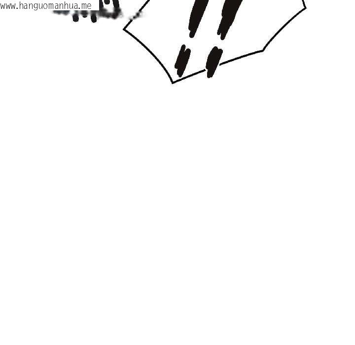 韩国漫画我的傻瓜男友韩漫_我的傻瓜男友-第42话在线免费阅读-韩国漫画-第137张图片