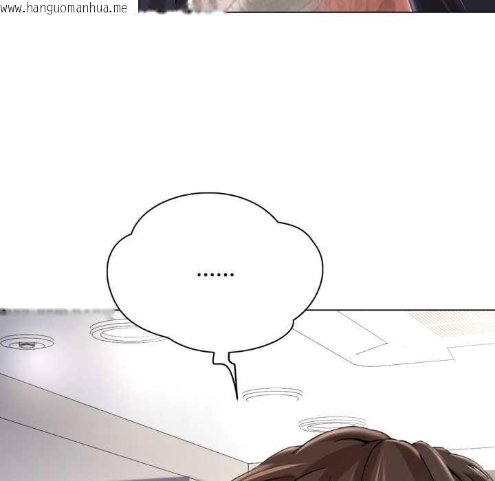 韩国漫画黑帮千金养成记/刺龙刺凤的女友韩漫_黑帮千金养成记/刺龙刺凤的女友-第7话在线免费阅读-韩国漫画-第79张图片