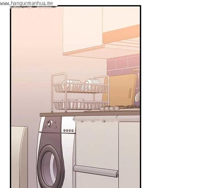 韩国漫画玩转学姐韩漫_玩转学姐-第91话-观看百合69秀在线免费阅读-韩国漫画-第142张图片