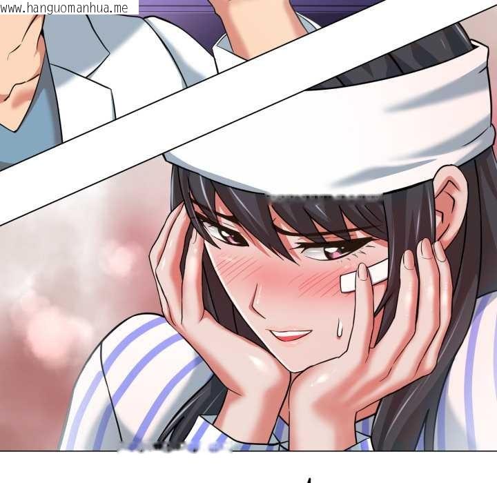 韩国漫画黑帮千金养成记/刺龙刺凤的女友韩漫_黑帮千金养成记/刺龙刺凤的女友-第7话在线免费阅读-韩国漫画-第163张图片