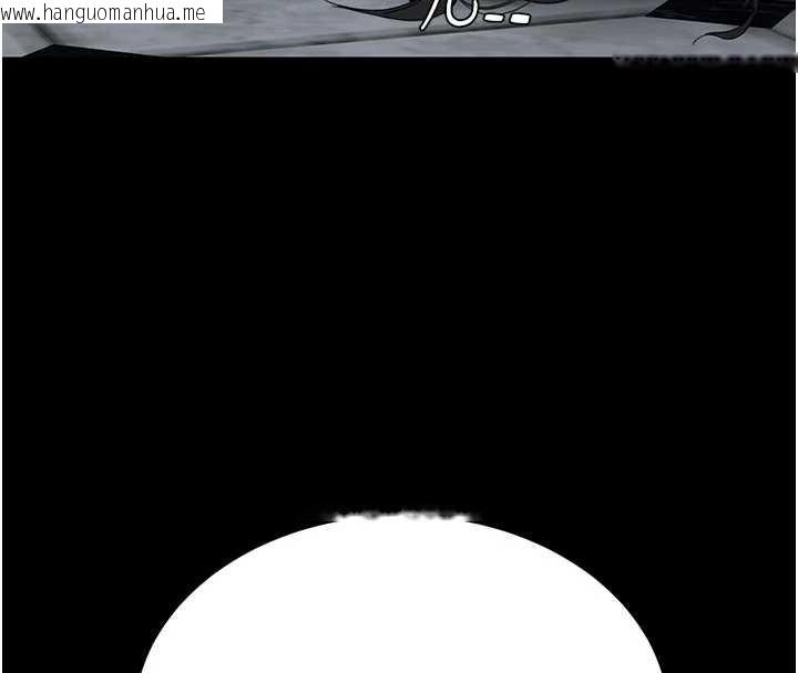 韩国漫画复仇母女丼韩漫_复仇母女丼-第133话-尚有利用价值的奴隶在线免费阅读-韩国漫画-第63张图片