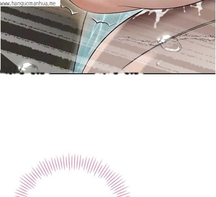 韩国漫画暴君会长的娇媳们韩漫_暴君会长的娇媳们-第20话-爸…你不戴套吗?在线免费阅读-韩国漫画-第61张图片