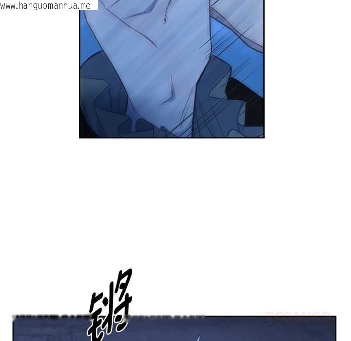 韩国漫画吉赛儿之血韩漫_吉赛儿之血-第32话在线免费阅读-韩国漫画-第56张图片