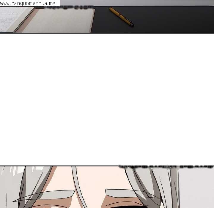 韩国漫画调教开关：第二季韩漫_调教开关：第二季-第18话在线免费阅读-韩国漫画-第100张图片