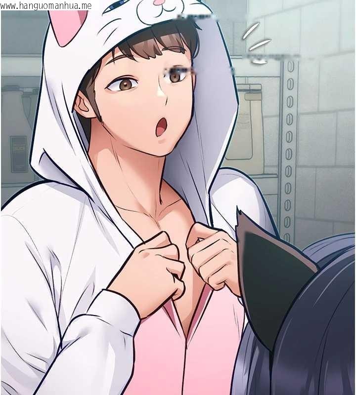 韩国漫画特色新视界韩漫_特色新视界-第20话-母狗们如厕中在线免费阅读-韩国漫画-第5张图片