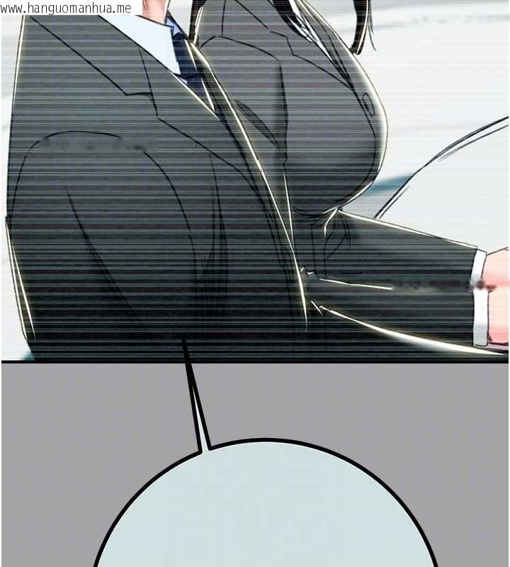 韩国漫画掠夺行动韩漫_掠夺行动-第86话-我就配合你演出吧!在线免费阅读-韩国漫画-第111张图片